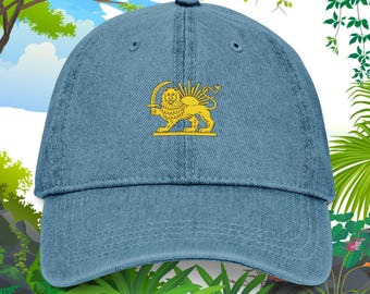 Gorra vaquera bordada persa, gorra con león persa bordado, gorra de béisbol personalizada persa, regalo persa
