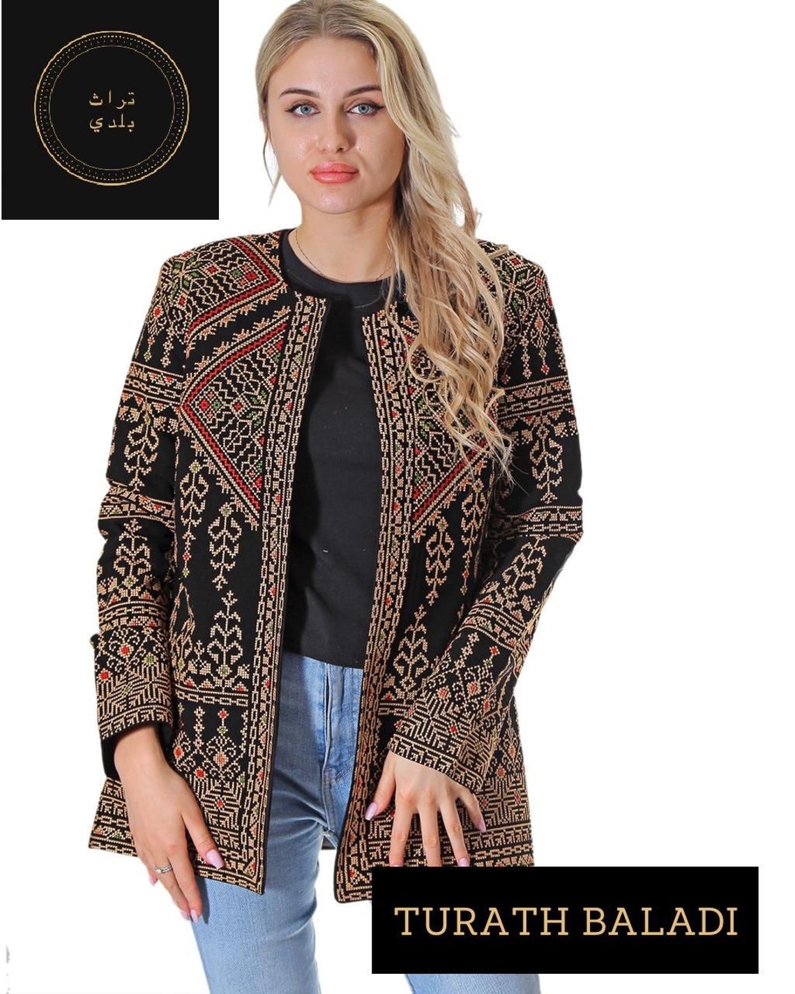 Palestinian Embroidered Jacket Etsy