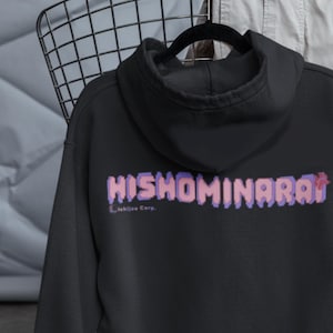 Ichijou Ririka ReGloss Hololive Holojp Fan Name Unisex Hoodie