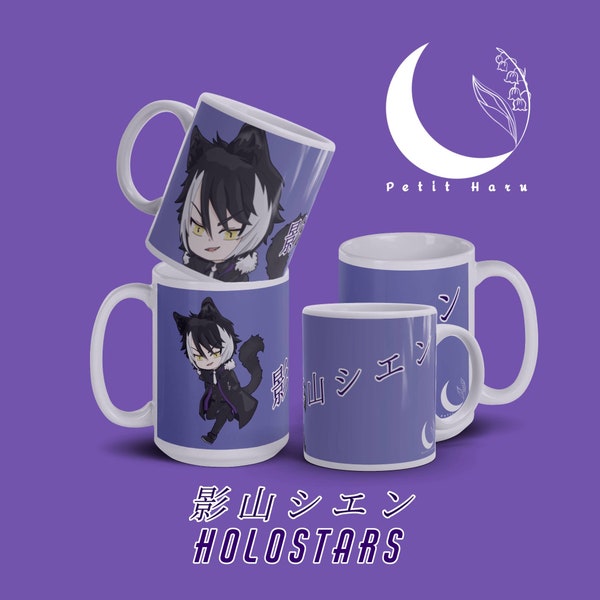 Holostars Kageyama Shien glanzende mok paars en wit met Japanse kanji en originele fan art