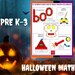 Halloween Pattern Block Mat Printables & Worksheets - Etsy