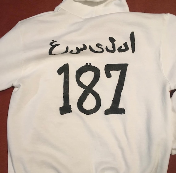 Westside Gunn Pray For Paris Hoodie Griselda Exclusive GxFR BSF Brand New