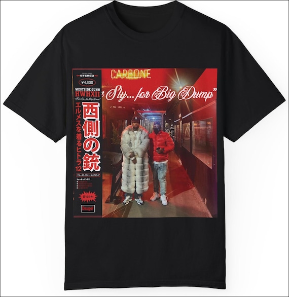 Westside Gunn Japanese OBI HWH 12 Cover 1 (oversize) T-shirt - Etsy