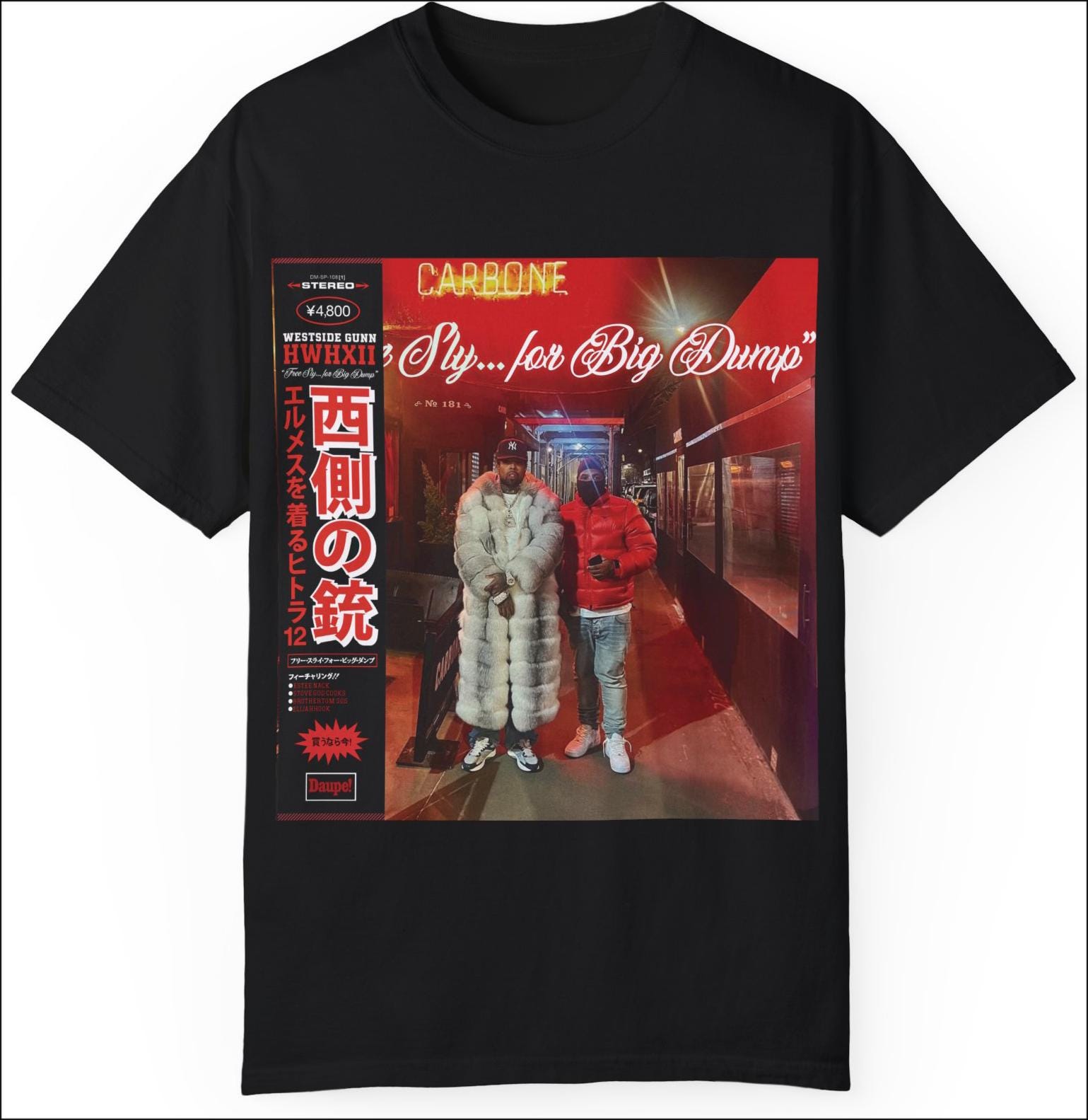 Westside Gunn Supreme Blientele Tshirt New Releases