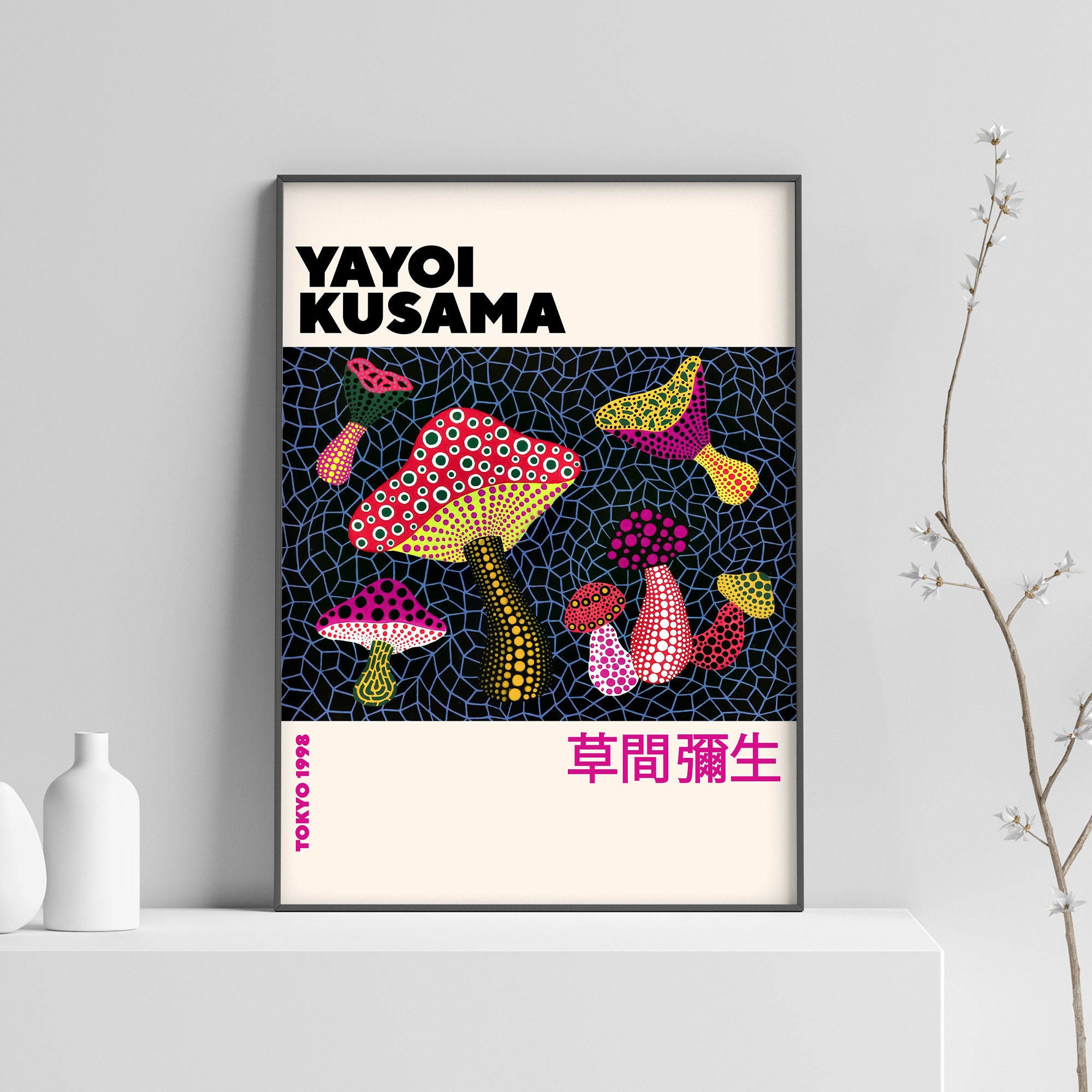 Yayoi Kusama Poster At Carlo Simmons Blog