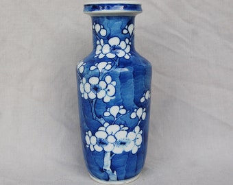 Antique Prunus Vase, Vintage Chinese Vase, Chinese Blossom Vase Vintage Chinese Ceramic, Hand Painted Vase, Chinese Blue and White