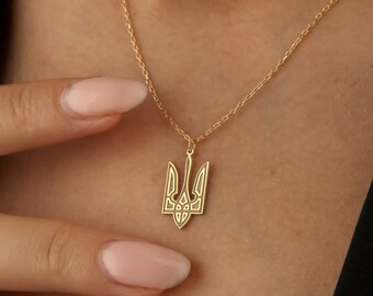 Украинский трезубец из серебра Тризуб - Etsy