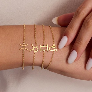 Bransoletka z księżycem zodiaku, Bransoletka z kształtami zodiaku, Prezent na urodziny, Biżuteria z horoskopem, Spersonalizowany idealny prezent dla niej