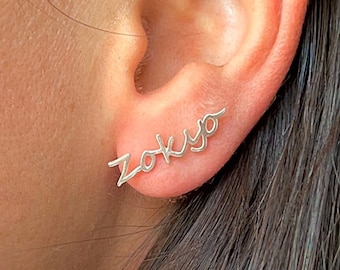 Custom Name Stud Earrings, Stud Earrings, Dainty Name Earrings, Minimalist Earrings, Dainty Gold Name Earring, Script Name Earring
