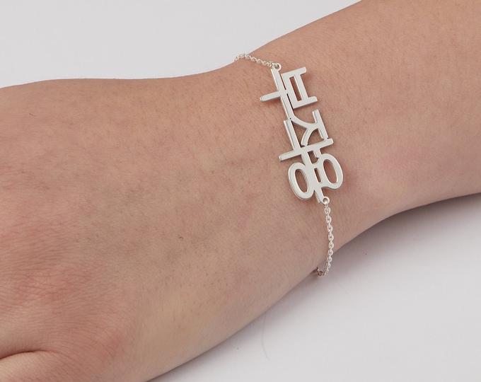 Personalized Sterling Silver Hangul Name Bracelet: Korean Jewelry