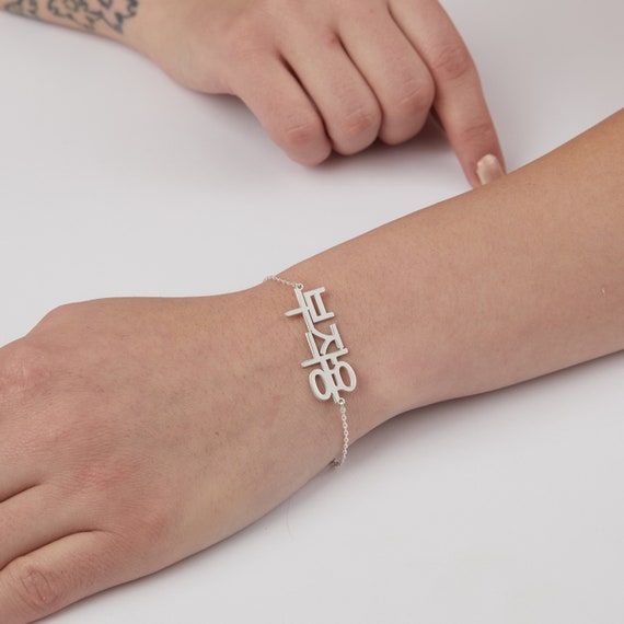Personalized Sterling Silver Hangul Name Bracelet: Korean Jewelry