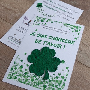 Carte cadeau illustrée (plusieurs variantes)