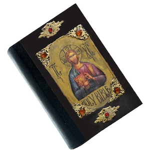 Αntique bible, vintage bible, holy bible, religious book, christian book, collectible bible, new testament, orthodox church King James Bible