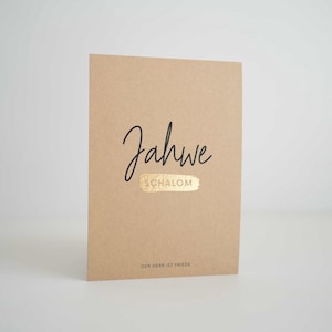 Christliche Postkarte mit Goldfolien-Veredelung | Jahwe Schalom – Der Herr ist Friede