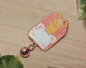 Omamori Collection | Maneki Neko Fortune Jingle Enamel Pin