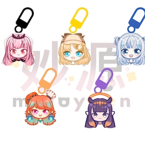 Hololive EN Myth VTuber Chibis | Mini Acrylic Charms