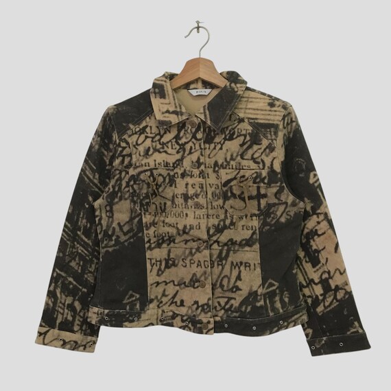 Vintage Abstract Pattern Cropped Jacket - S Size - image 1