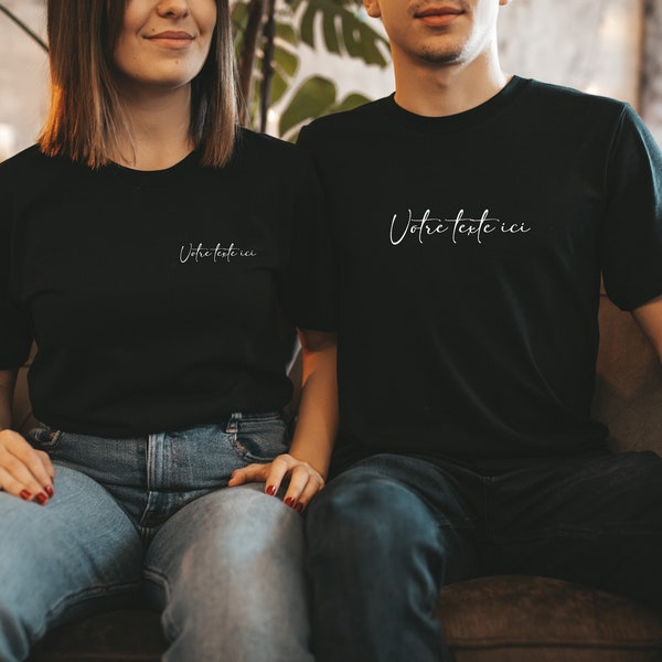 T-shirt personnalisable / Votre texte ici / personnalisé /idée cadeau / cadeau