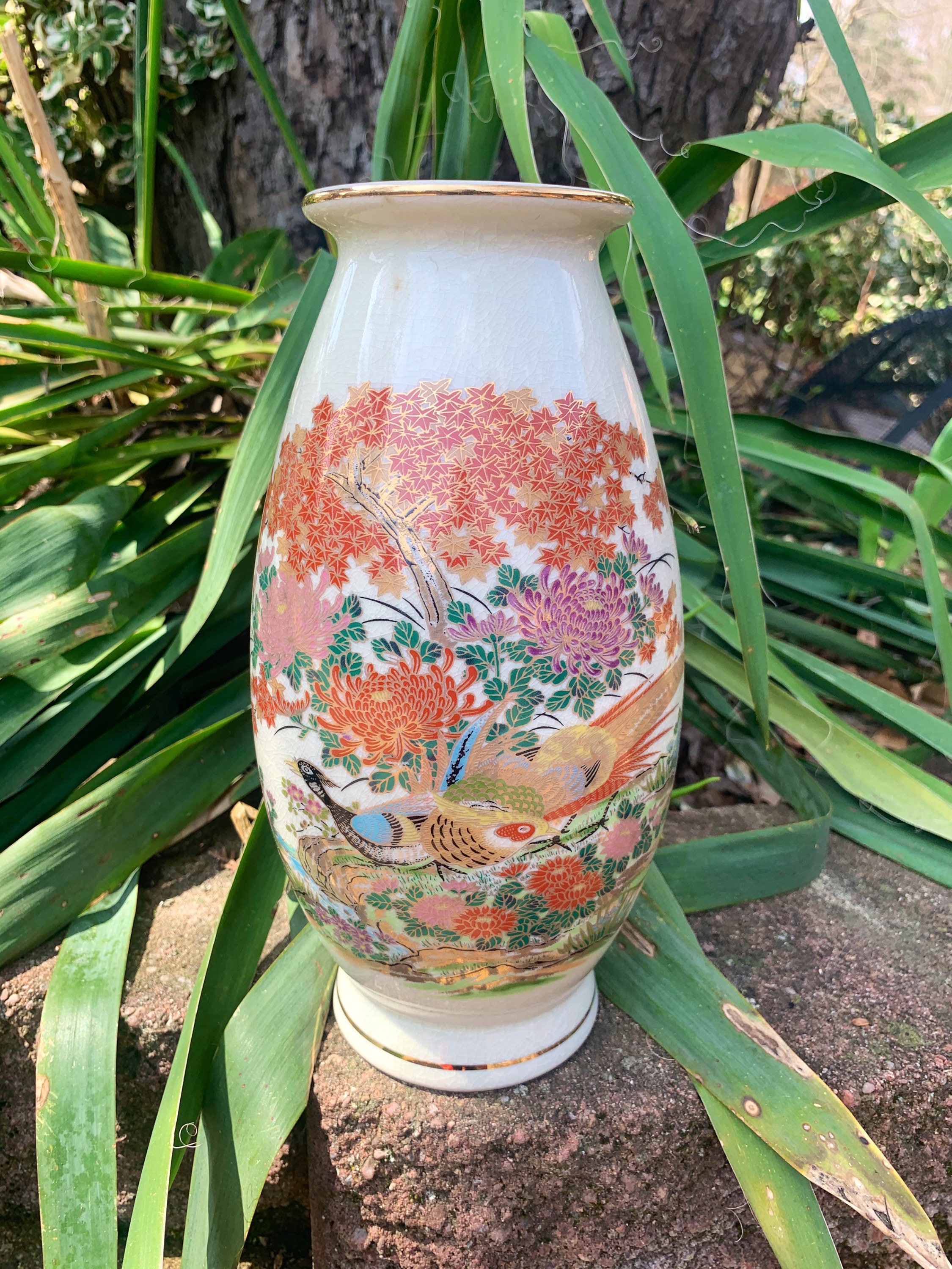 Jayiaine Vase Tall Floor Vase Chinese Flower Vase Ceramic for Art Home  Décor Japanese Vase Shelf 12 Inch,Sophisticated Vessel for Decorative  Branches