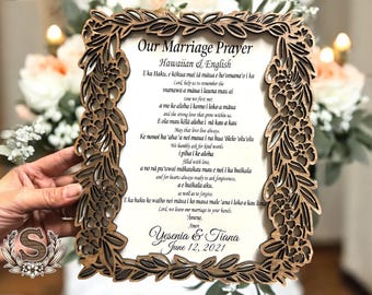 Hawaiian Marriage Prayer Wood Sign | Plumeria Flower Frame