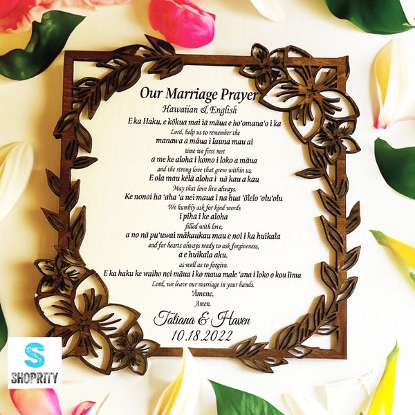 Hawaiian Marriage Prayer Sign|Hawaiian Language|Hawaiian Marriage Gift|Hawaii Plumeria Flower|Hawaiia|Gift|Hawaiian Blessing|Hawaii Gift