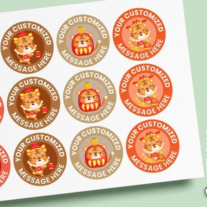 Tiger Stickers,Tiger Birthday Party,Party Favor labels,Custom Stickers,Party labels,Personalised Birthday Stickers,Baby Shower Labels