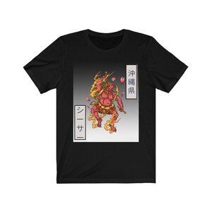 The Devil Graphic T Shirt | Vintage Retro Shirt