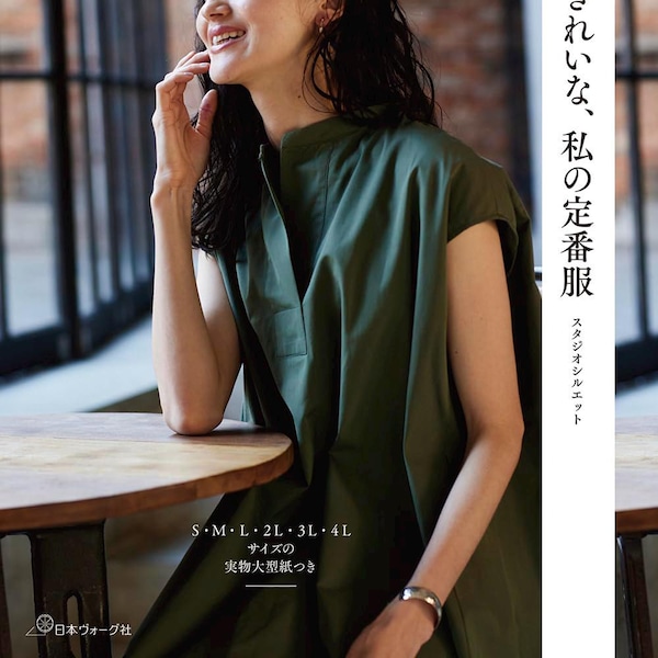 Japanese 33 Paper Sewing Patterns (XS - 2XL in US Sizes) by Studio Silhouette Sewing Book Beautiful Timeless Silhouette