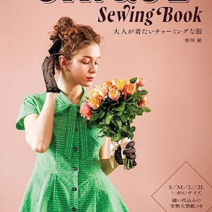 21 retro japanska papperssömnadsmönster och handledningsbok (amerikansk storlek XS-L) CIRQUE sybok: Charmiga kläder som vuxna vill bära