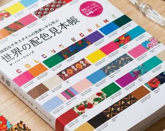 955 Schemes & CMYK / RGB Compatible | JAPANESE Book | Global Textile Color Palette Guidebook – by The Halations