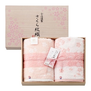 DAS IMABARI-HANDTUCH | Imabari, Japan – Kirschblüten-gefärbtes Baumwoll-Badetuch-Set – Holzbox | Japanisches Kirschblüten-Geschenk | Premium-weiche Badetücher – Direktversand aus Kyoto – Die besten Handtücher der Welt