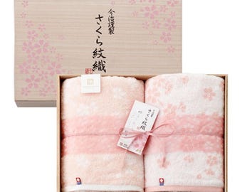 THE IMABARI TOWEL | Imabari, Japan - Cherry Blossom Dyed Cotton Bath Towel Set - Wooden Box | Japanese Cherry Blossom Gift | Premium Soft Bath Towels - Directly Shipped from Kyoto - World's Finest Towels
