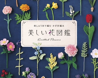 Vol.1 Crochet FLOWERS with Embroidery Thread Large Book - 4/30/2021