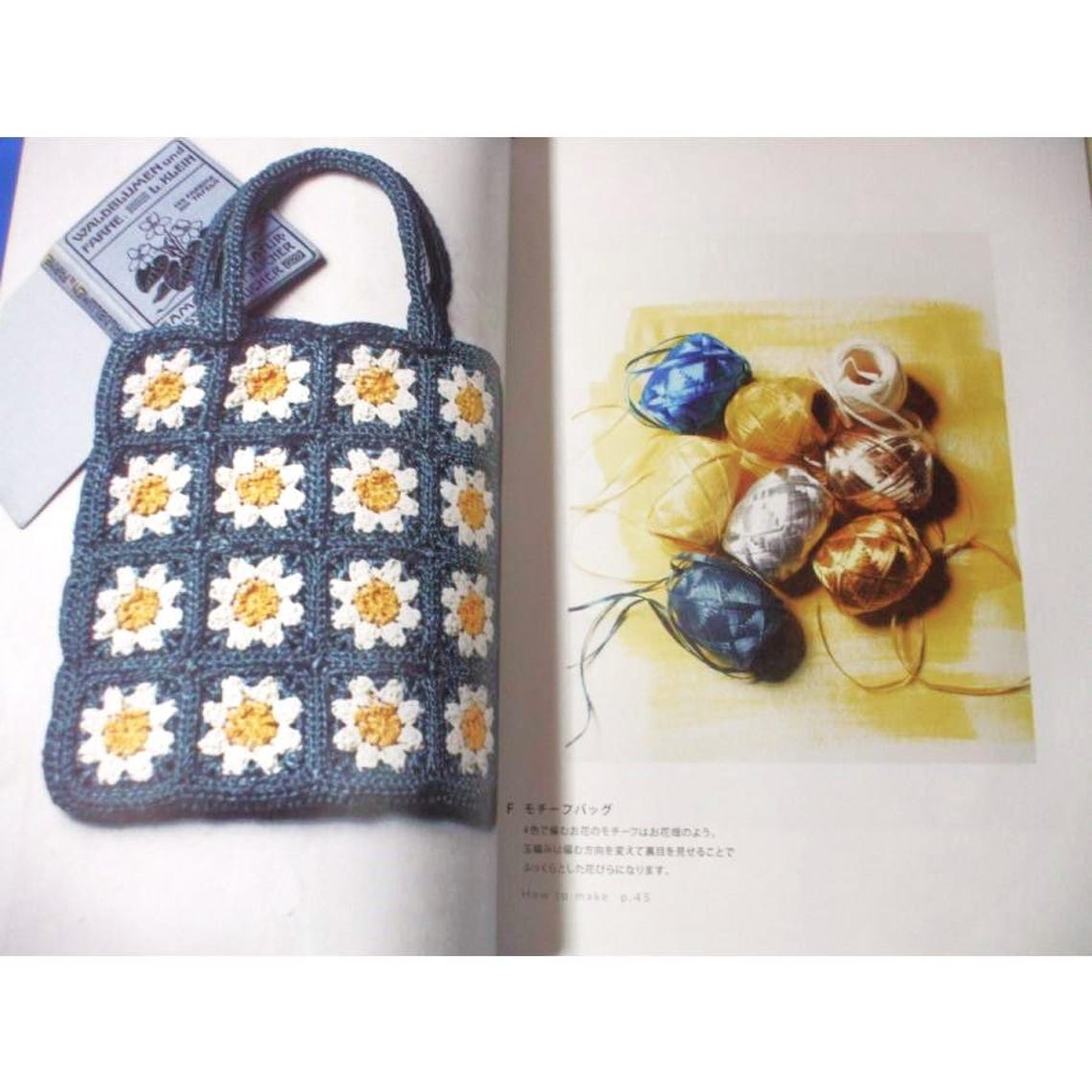 Eco Andaria | 5 Knit & Crochet OUTLET BOOKS #4 // With Photos And Diagrams - JAPANESE Print Book 画像 4