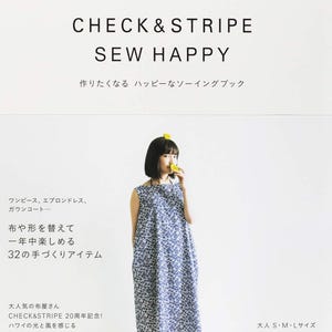 Puede incluir: Portada de libro con el texto "CHECK & STRIPE SEW HAPPY" y texto japonés. Una mujer con un vestido azul con estampado floral sostiene una fruta amarilla. La portada del libro también incluye texto sobre proyectos de costura.