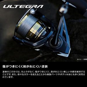 arsenal fishing reel Shakespeare Arsenal Line Counter
