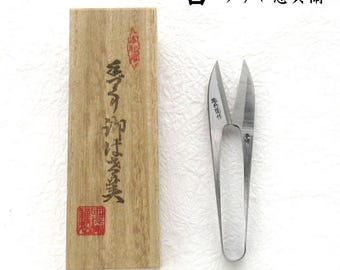 Kyoto MISUYA Chubei Made Thread Scissors 105mm | MISUYA CHUBEI, Since Edo Period Japan