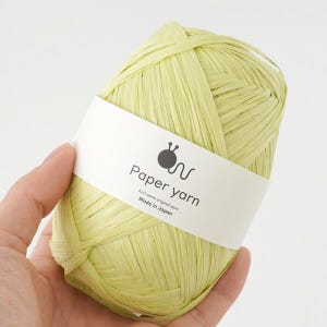 Hergestellt in Japan, 5 Knäuel Papiergarn (Nr. 5: dick) | Knitworm 30 g (77 m) pro Stück, Wähle 1 Farbe, 5er-Packung (14 Farben), HARA Wollpapierbast 150 g
