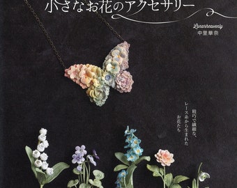 Lunarheavenly&#39;s Crochet Small Flower Accessories Large Book - 3/11/2017 Lunarheavenly Kana Nakazato (Author)