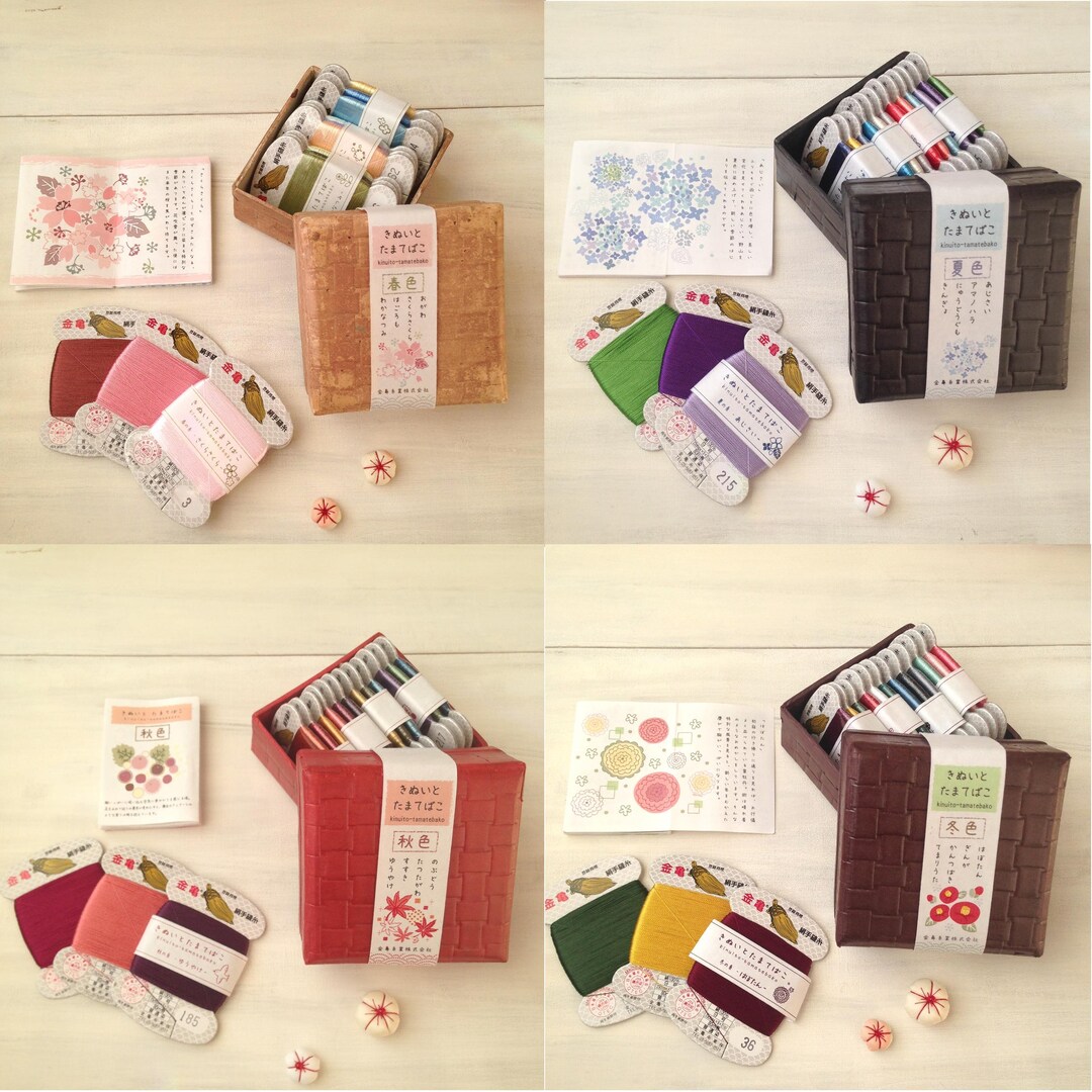 Silk Thread Tamatebako - Spring Set