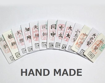 Kyoto MISUYA (Various Sizes) Hand-Made || Kyoto Embroidery Needles (2 needles per pack) | MISUYA CHUBEI, Since Edo Period Japan