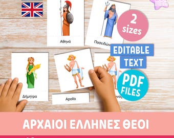 Greek & Roman GODS printable flashcards for kids, Greek and English, mythology Montessori cards, PDF