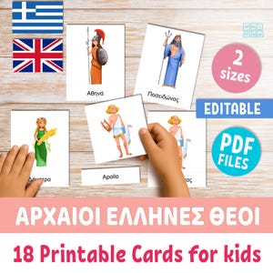 GREEK GODS printable flashcards for kids in Greek and English,  18 editable Montessori 3 part cards, Ancient Roman Gods & Greek Mythology