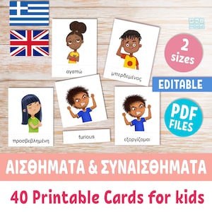 EMOTIONS & SENTIMENTS Cartes mémoire imprimables pour enfants en grec et en anglais, 40 cartes Montessori en 3 parties avec texte modifiable, salle de classe et école à la maison