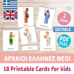Cartes mémoire imprimables DIEUX GRECS pour enfants en grec et en anglais, 18 cartes Montessori modifiables en 3 parties, dieux romains antiques et mythologie grecque
