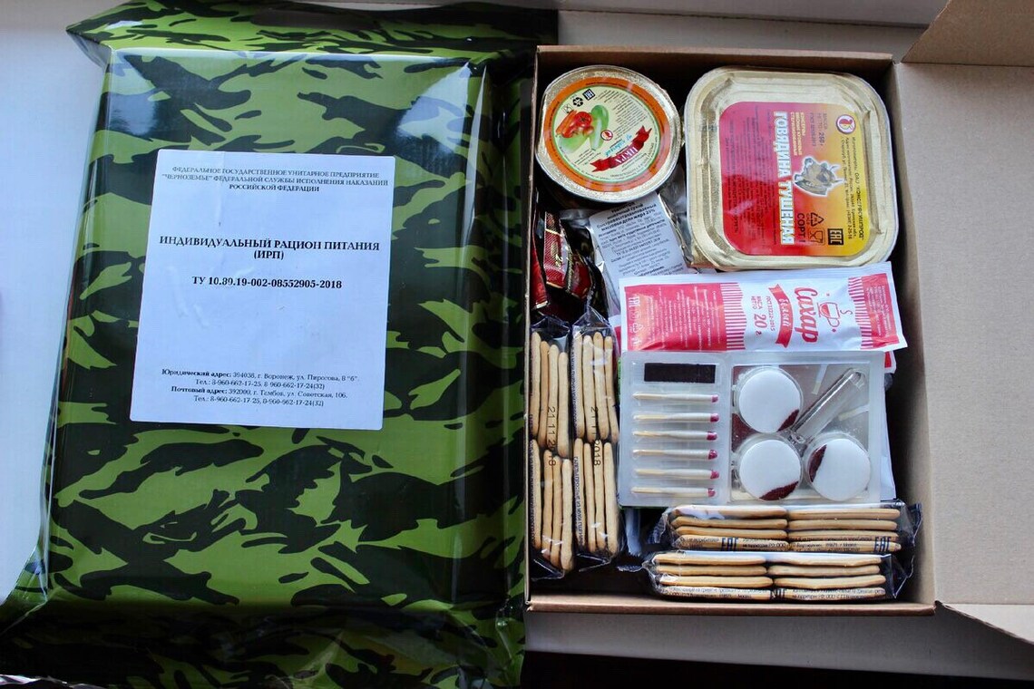 Russian army food ration daily pack Army gifts Etsy