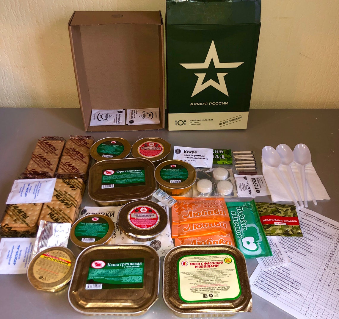 Russian Army Food Field Ration Pack Military Forces Meal Gift Etsy