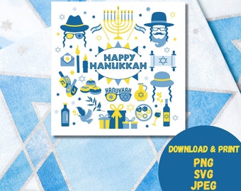 Hanukkah Menorah Printable Greeting Cards