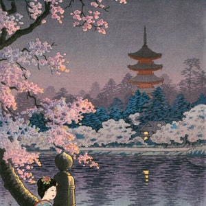 Japanese Art Print, Koitsu Vintage Print, Ukiyo-e Art Print, Woodblock Print Reproduction, Geisha, Cherry Tree, Park, Lake, Giclée Print