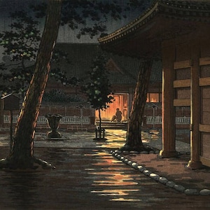 Japanese Art Print, Koitsu Vintage Print, Ukiyo-e Art Print, Woodblock Print Reproduction, Asian art, Japanese town, Night, Rain - Giclée